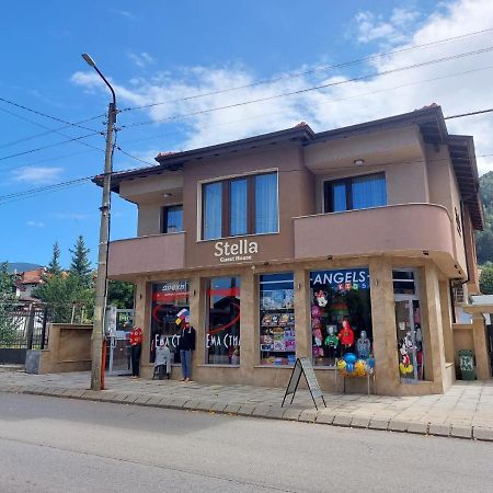 Stella Guesthouse 사파레바바냐 외부 사진